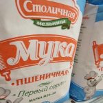 Ce se întâmplă când bați untul cu făina: un început ciudat pentru cel mai sfărâmicios aluat de biscuiți ce-se-intampla-cand-bati-untul-cu-faina-un-inceput.jpg
