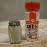 de-ce-sarea-trebuie-pastrata-in-mai-mult-decat-un.jpg